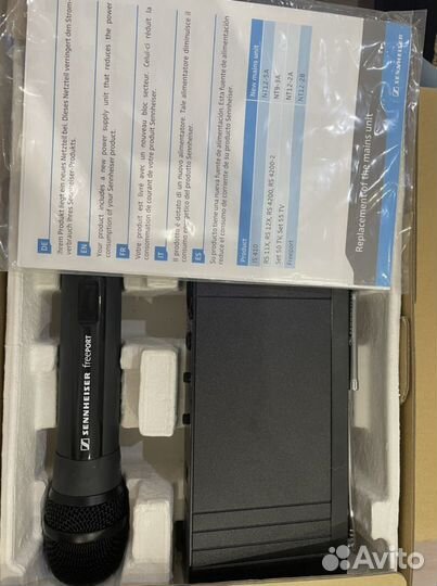 Sennheiser Freeport Vocal set