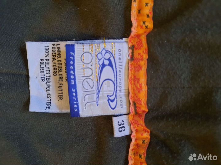 Брюки горнолыжные женские 42 размер