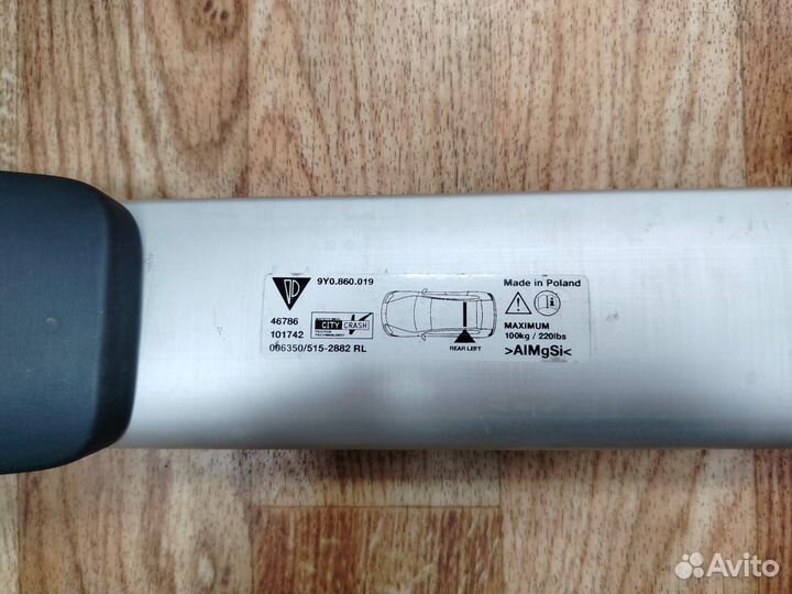 Багажник на крышу Porsche Cayenne