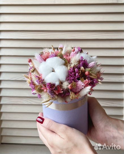 Сухоцветы: букеты и композиции на 1 сентября