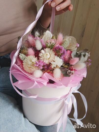 Сухоцветы букет