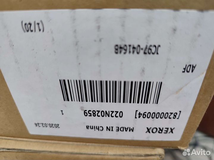 Автоподатчик для мфу Xerox Wc3335