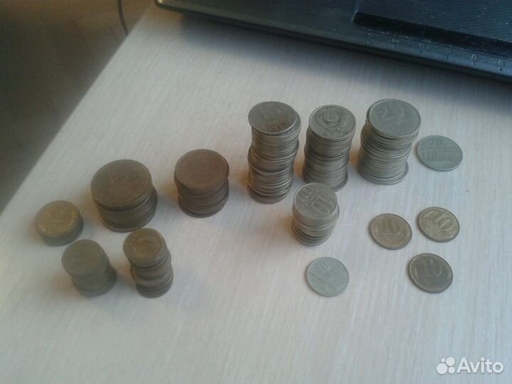 Монеты СССР