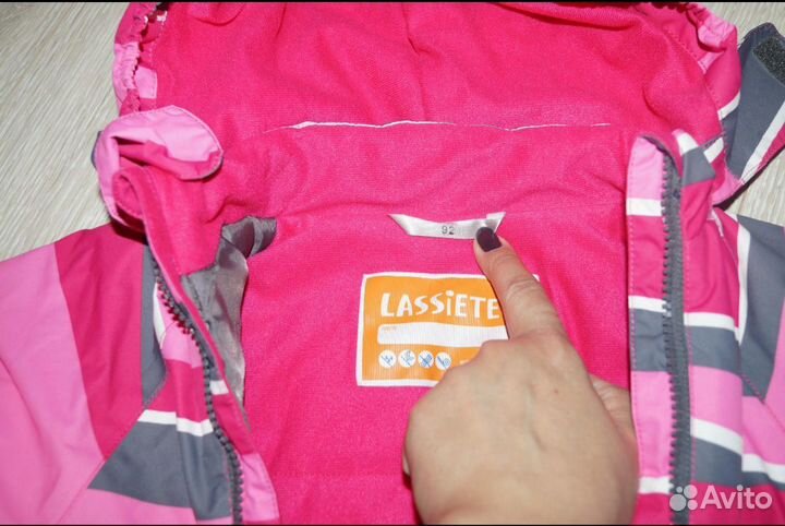 Комбинезон Lassi