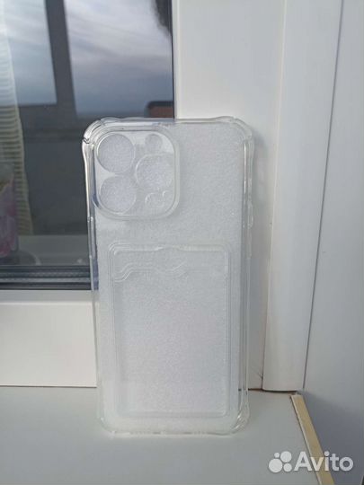 Чехол на iPhone 14 Pro Max