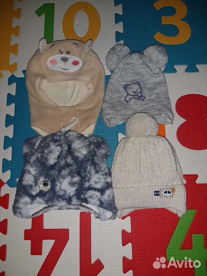 Шапки для мальчика