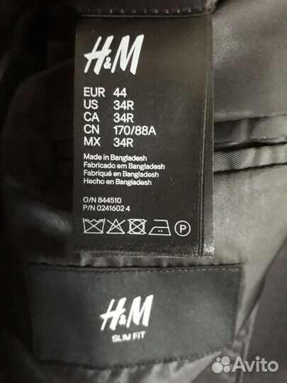 Классический молодежный пиджак H&M
