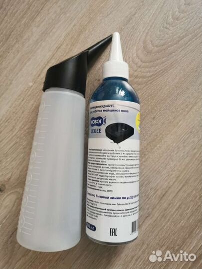 Робот пылесос hobot legee 688