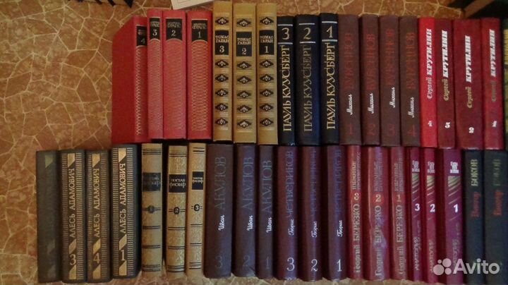 Собрание сочинений избранное разных авторов