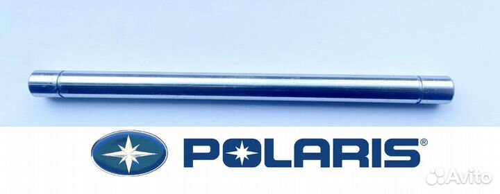 Направляющая вилок переключения кпп Polaris 323554