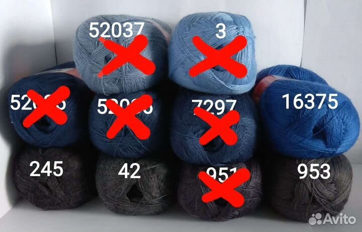 Пряжа Лидия, Наташа, Астория, Фиджи и др