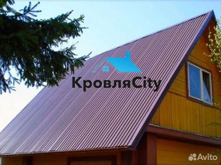Профнастил / кровля / все для кровли