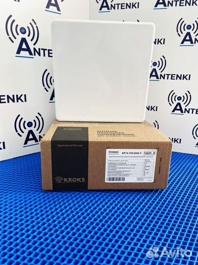 Готовый комплект интернета 4G для дачи