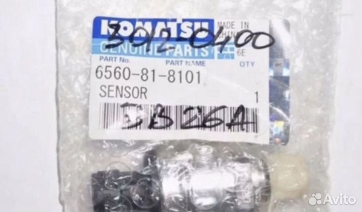 Датчик температуры