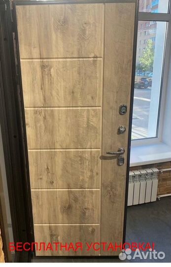 Дверь входная с установкой сегодня