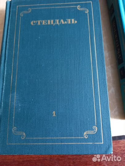 Книги собрание сочинений