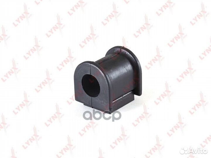 Втулка стабилизатора зад C8559 lynxauto