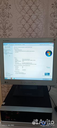 Мини пк для гаража или дачи