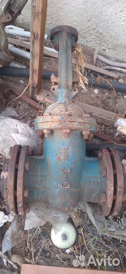 Шаровой кран