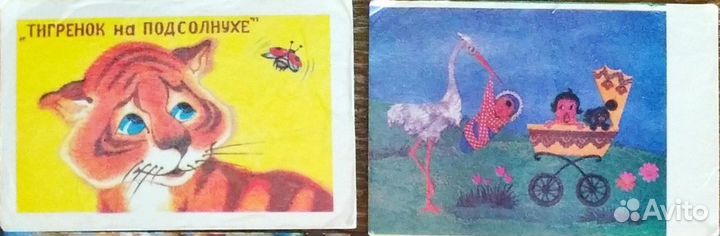 Карманные календарики СССР и не только