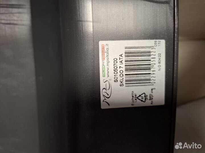 Новая переноска Skudo 7 с компл для авиаперелета