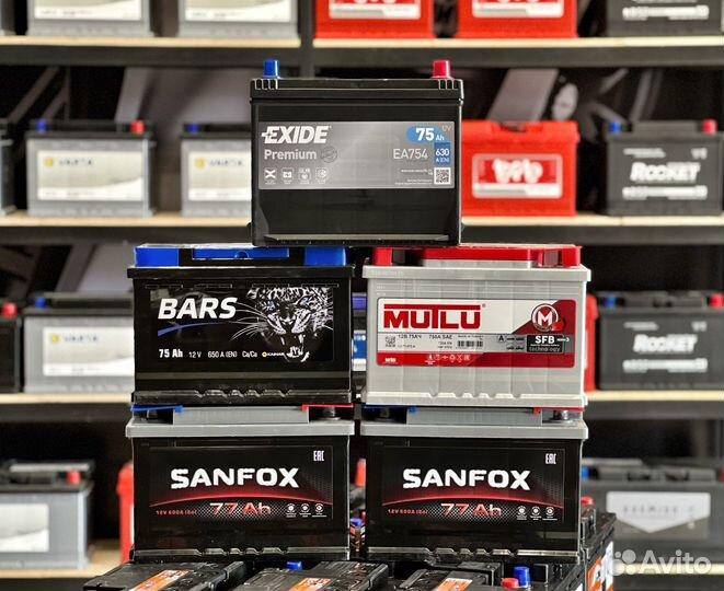 Аккумуляторы с Бесплатной доставкой