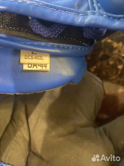 Кимоно для дзюдо 150