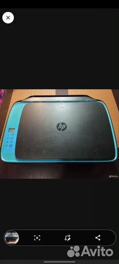 Мфу HP DeskJet Ink Advantage Ultra 4729 All-in-One