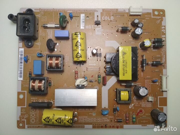 Блоки для телевизоров