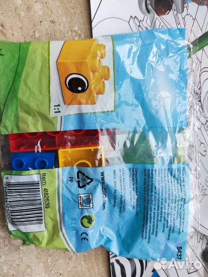 Lego Duplo 5437 полибег