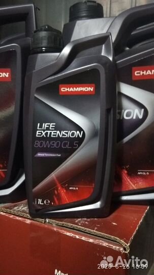 Масло трансмиссионное Чемпион 80W-90 минеральное