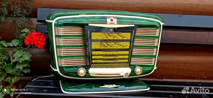 Радиоприемник ламповый Звезда 54