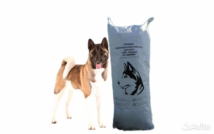 Сухой корм супер-премиум класса для собак/щенков