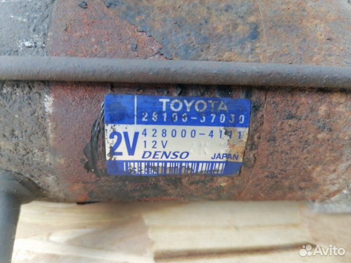 Стартер Toyota Corolla E150