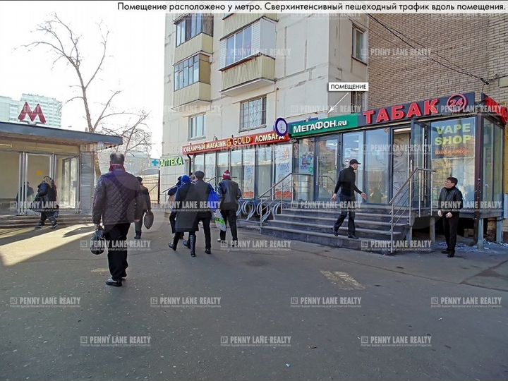 Сдам торговое помещение, 28 м²