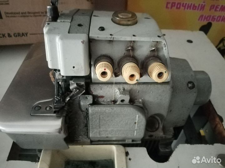 Оверлок для швейной машины