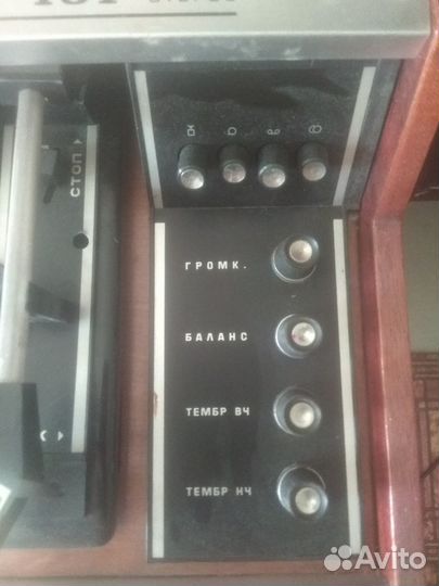 Продам электрофон