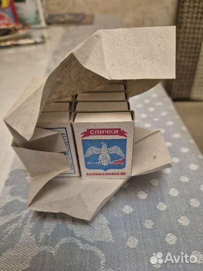 Спички Балабановские
