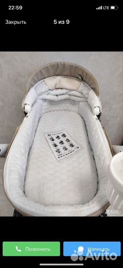 Коляска 2 в 1