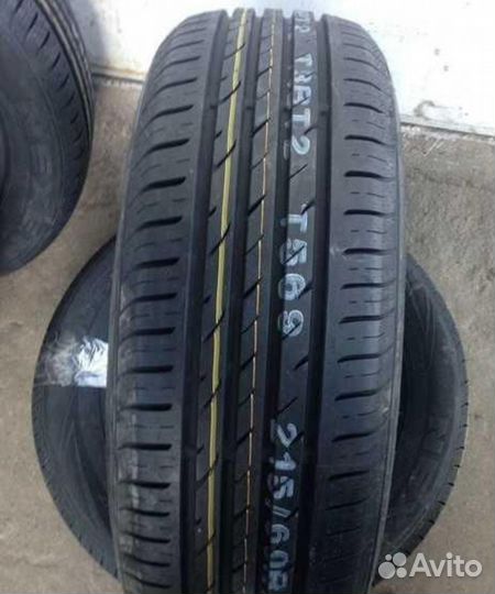 Nexen N'Blue HD Plus 205/60 R16