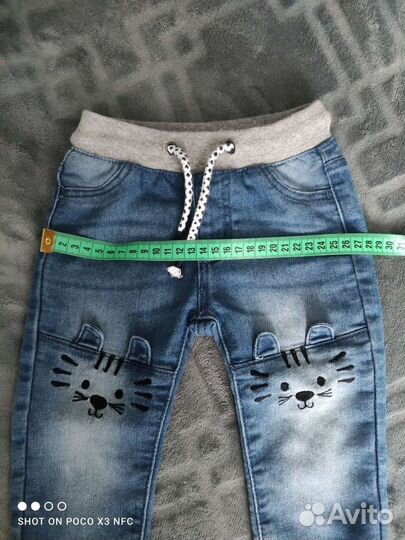 Комплект рубашка polo и джинсы