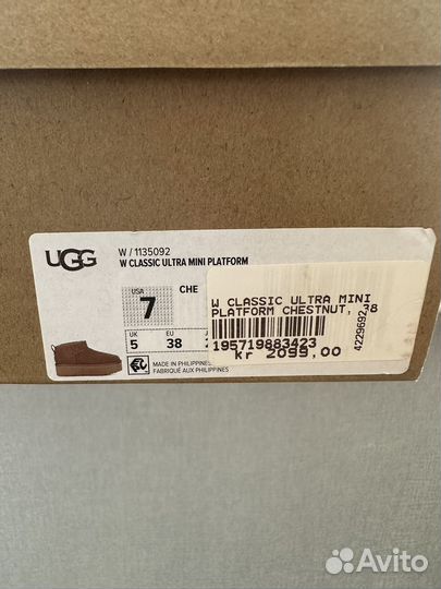 Ugg Classic Ultra Mini Platform