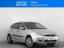 Ford Focus 1.6 MT, 2004, 262 500 км, с пробегом, цена 329 000 руб.