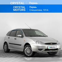 Ford Focus 1.6 MT, 2004, 262 500 км, с пробегом, цена 319 000 руб.