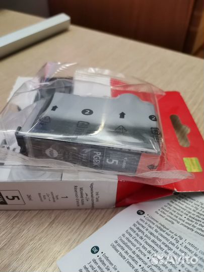 Картридж canon pixma