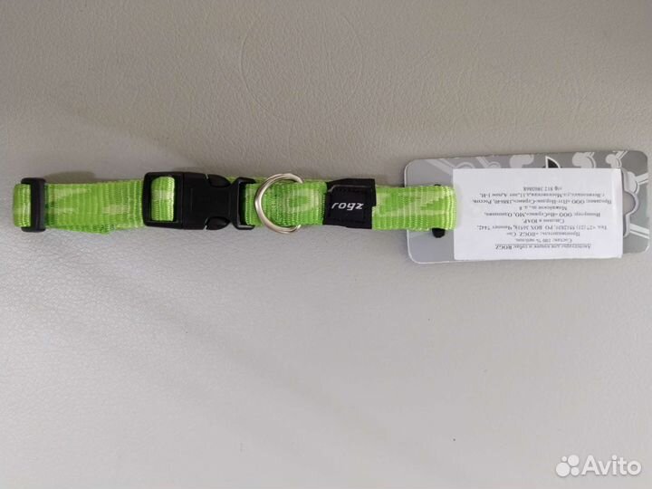 Ошейник для собак