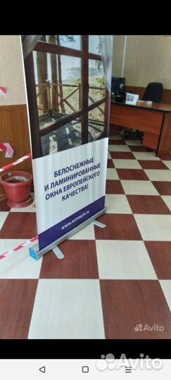 Окна и балконы