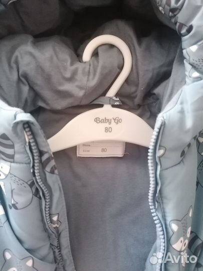 Комбинезон демисезонный 80