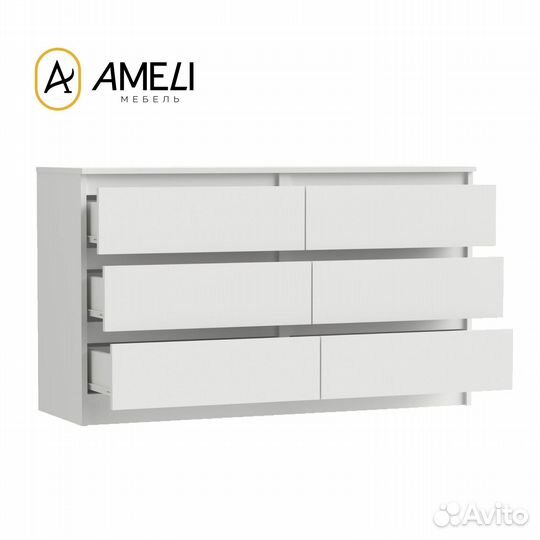 Комод с ящиками мори мк 1200.6, Белый