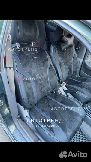 Премиальные каркасные чехлы